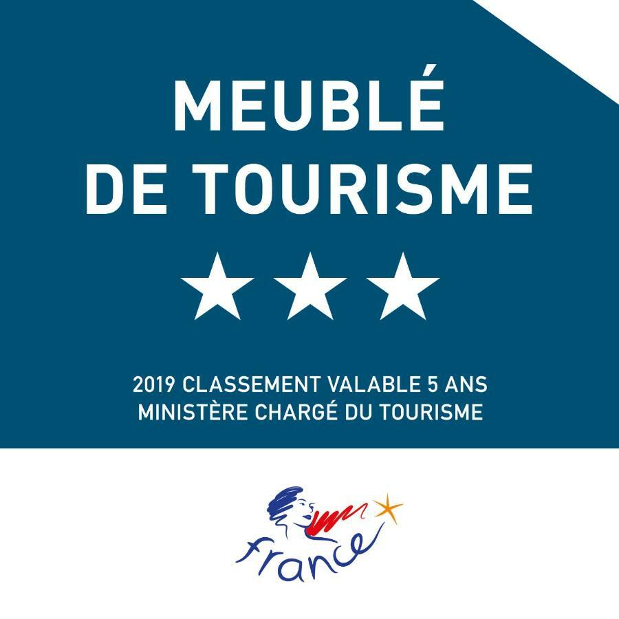 Châteauroux Appartement Le Grand Parc מראה חיצוני תמונה